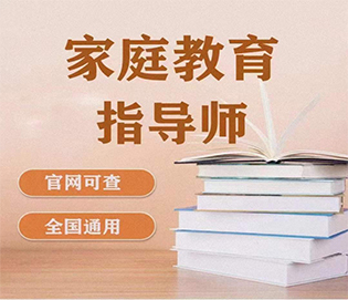 课程名称二