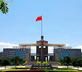 西北政法大学