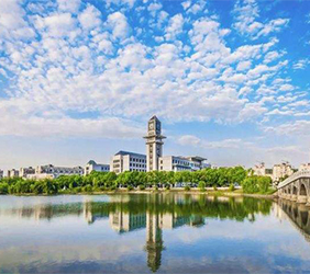 中南财经政法大学